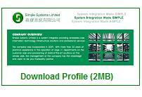 Simple Systems Limited company profile