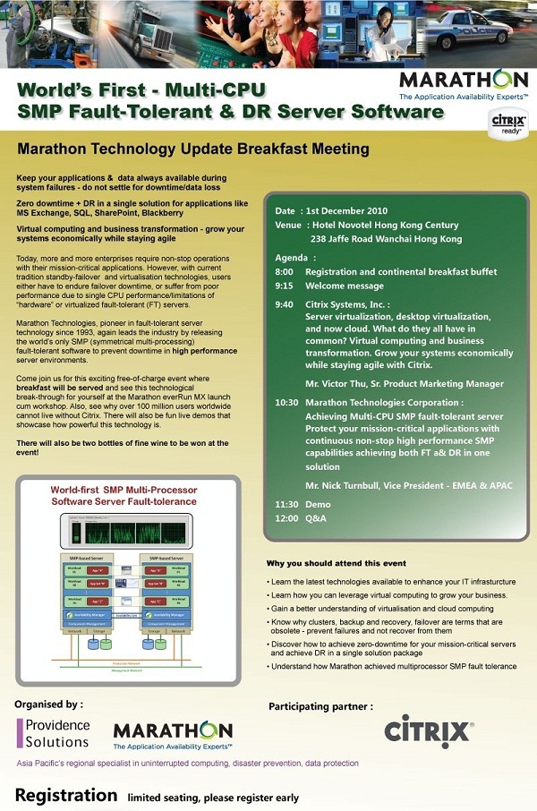 Marathon Technology Update