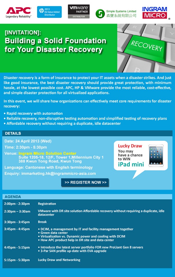 Disaster Recovery Seminar 2013