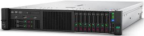 HPE DL380 Gen10 Server